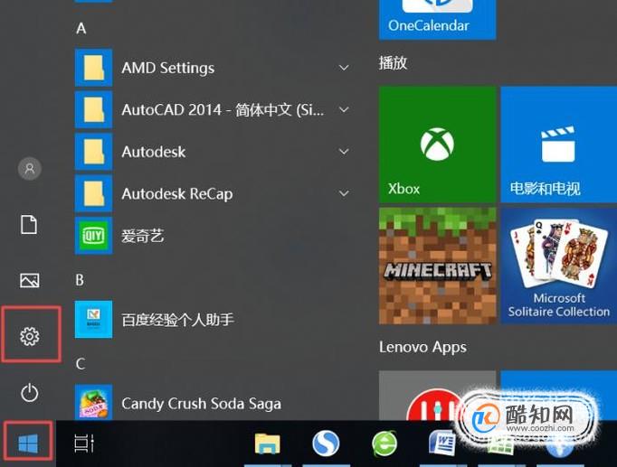 打印机打印时提示内存不足怎么办