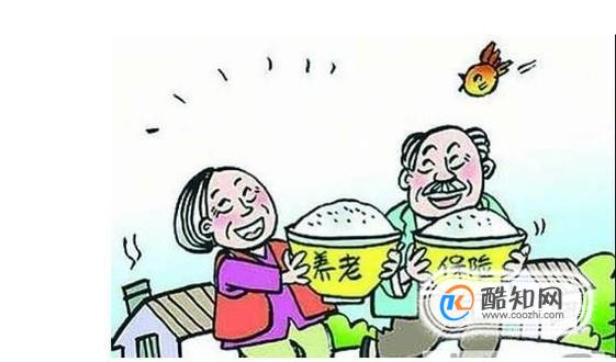 到退休年龄社会保险不够15年怎么办