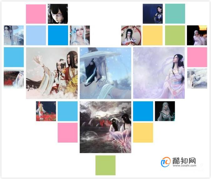 如何在线将多张图片快速拼接成心形图片？