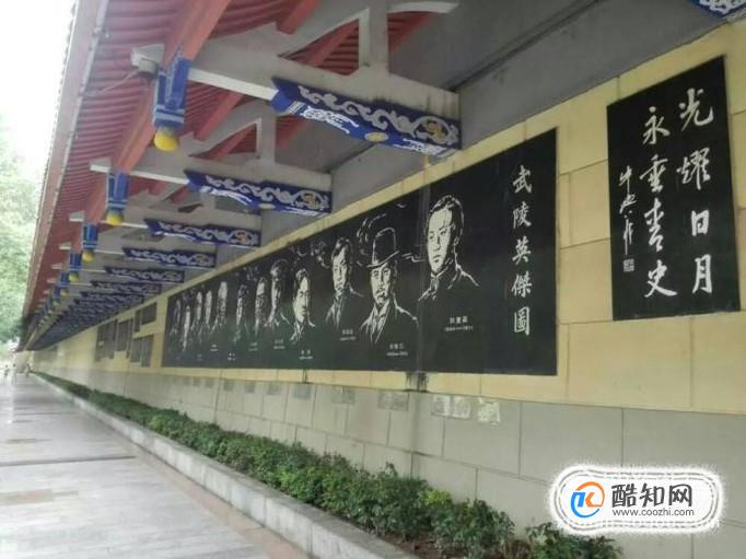 过年常德有什么好玩的地方？