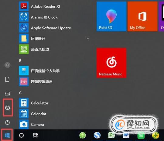 WIFI能上网手机能上网电脑不能上网怎么办?