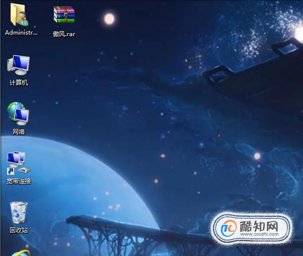 压缩包已损坏或压缩格式未知无法打开怎么办？