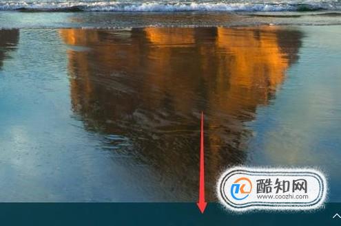 只有鼠标没有键盘如何操作电脑？答案：屏幕键盘