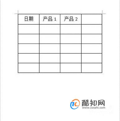 在Word中编辑表格时表格不够用了怎么办