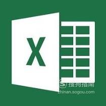 Excel 如何设置字间距、行间距