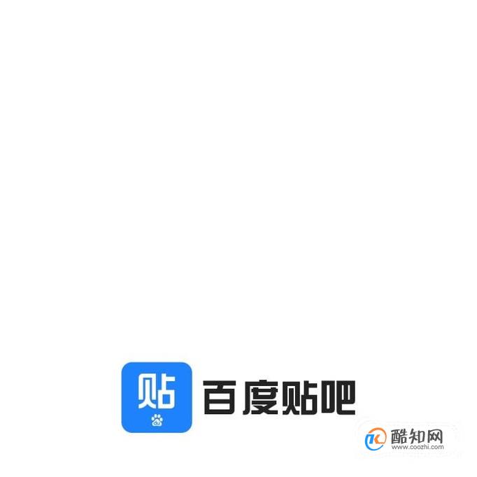 手机贴吧怎么私信，手机贴吧怎么发送私信