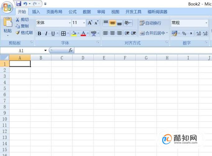 EXCEL中如何使文字换行