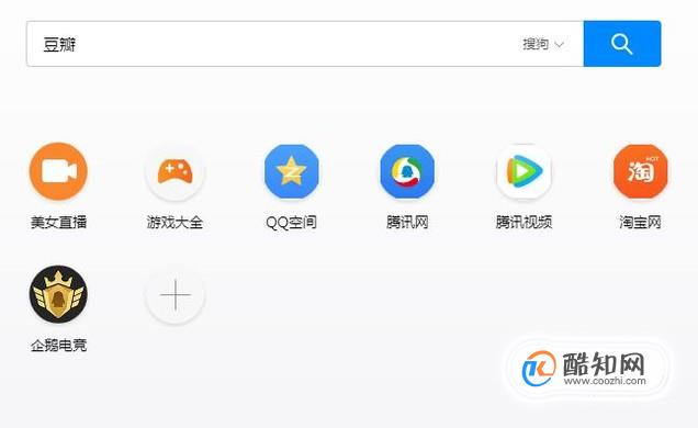 豆瓣如何给电影或者电视剧打分？