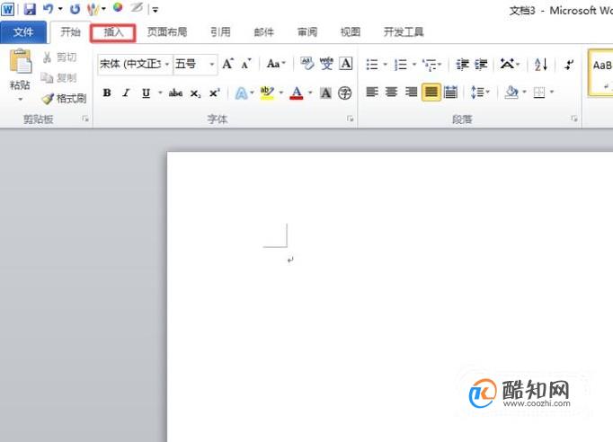 word2010中公式字体的更改