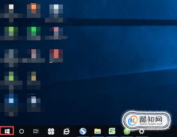 华硕笔记本怎么调亮度