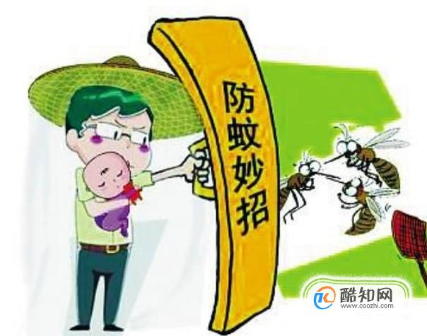 夏季驱蚊小妙招不花钱