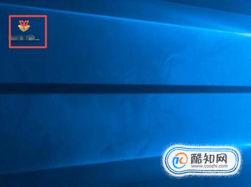 怎么把软件安装到D盘