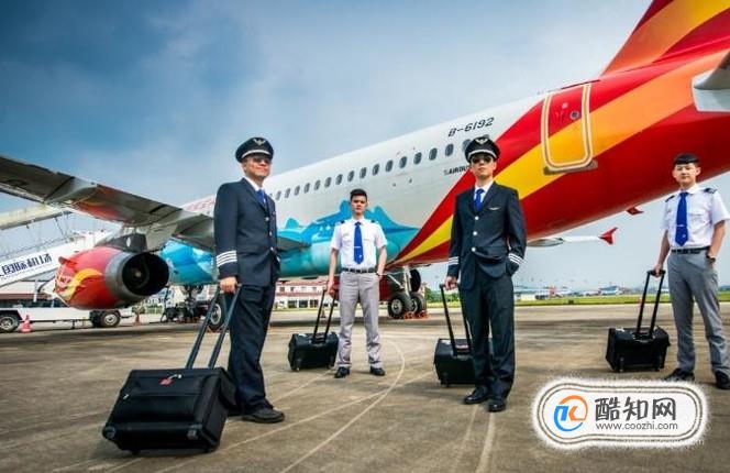 航空公司能私自调控票价吗