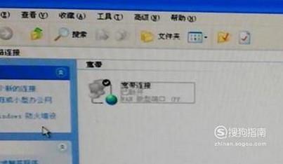 电脑突然没有网络了本地连接找不到怎么办