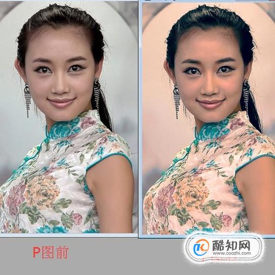 PS如何做出图片油润效果