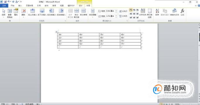 word文档中表格合计如何运用公式计算