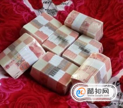 结婚的彩礼钱怎么花