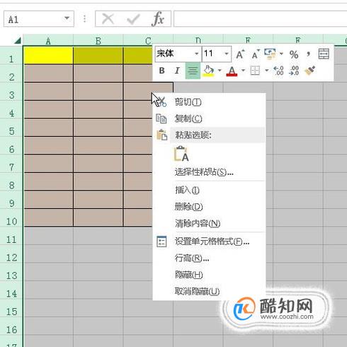 excel如何设置修改行高快捷键？