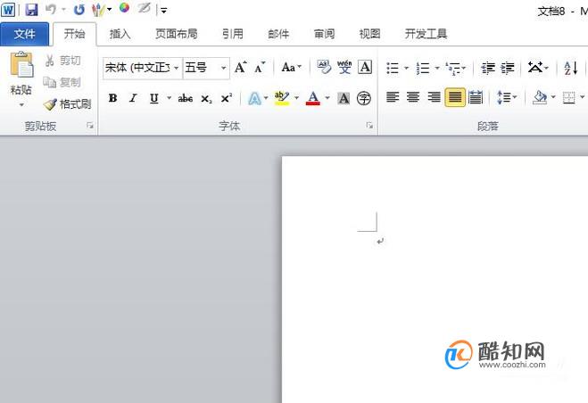 word2010中如何插入空白页