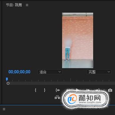 视频剪辑软件哪个好用 视频剪辑选哪款软件好