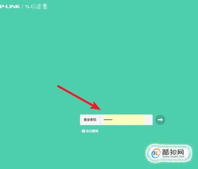 手机设置无线路由器 手机设置路由器 WIFI