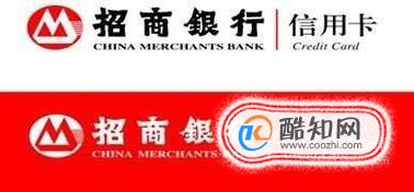 招商信用卡有效期怎么看