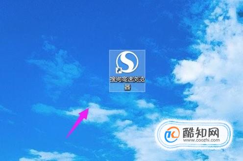 怎么截整个网页图片,搜狗浏览器截图技巧