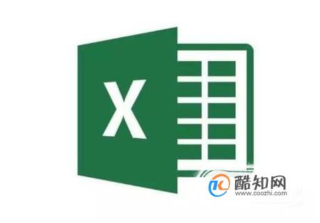 excel2016打开文件无响应怎么解决