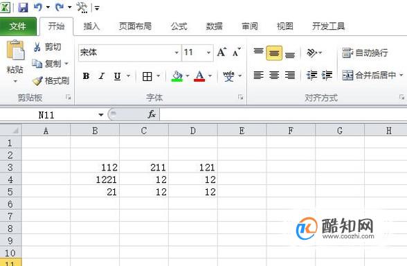 excel中，如何自动套用格式