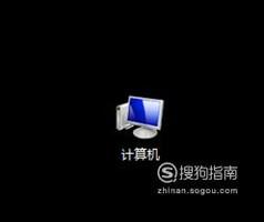 users文件夹在哪
