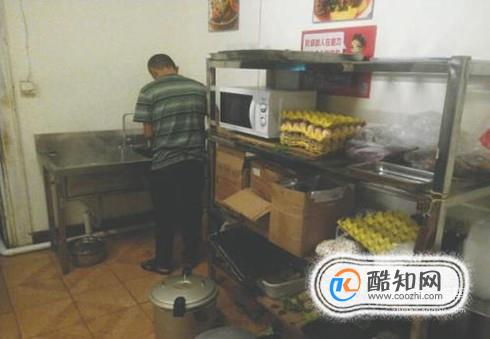 吃外卖都有什么问题？