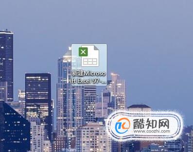 excel 工作表如何插入当前日期时间？
