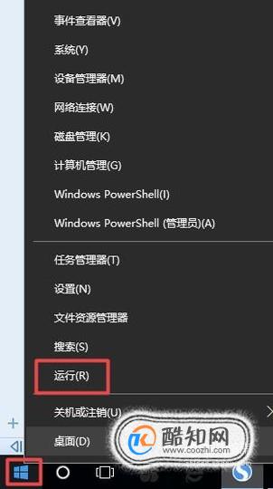 win10计算机管理中没有本地用户和组怎么办