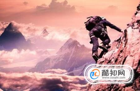 登山前应该准备什么东西，除菌物品很重要