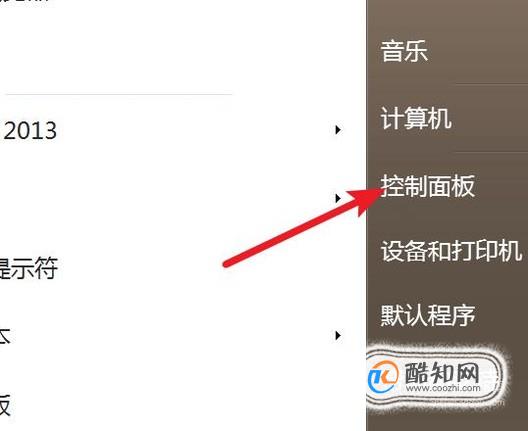 java被安全设置阻止