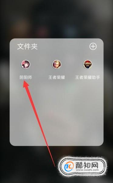 阴阳师缺勾玉怎么办？如何获得勾玉？