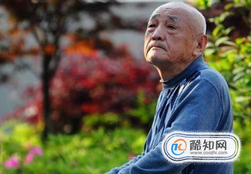 对于年迈的爸妈，有哪些事情需要慢慢来？