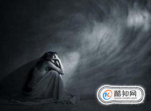 心理有阴影怎么办 如何消除心理阴影