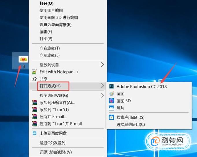 怎么快速去水印