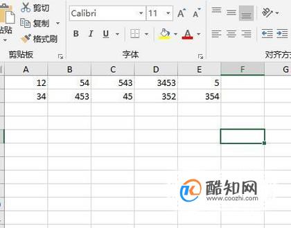 Excel2016另存为在哪里