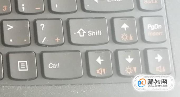 电脑升级win10后亮度无法调节的解决方法