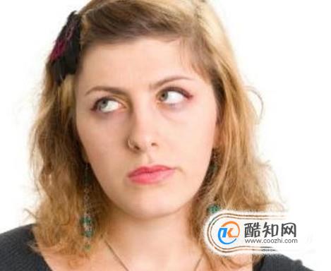 女生微信发翻白眼是什么意思