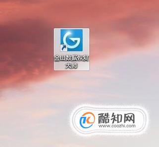 无法访问C盘，文件或目录损坏且无法读取
