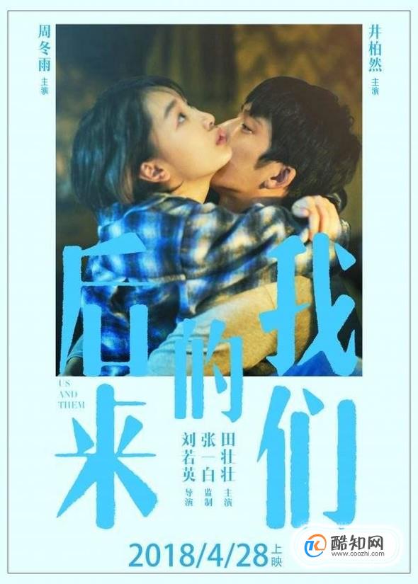 上九天揽月 下五洋捉鳖什么意思