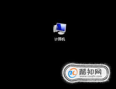 如何备份电脑软件