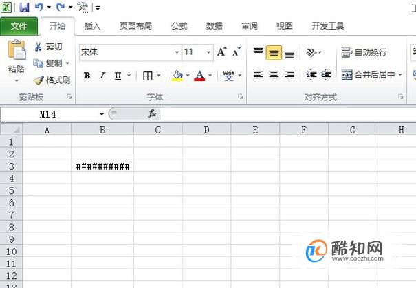 怎样把excel表格中的内容完全显示出来？