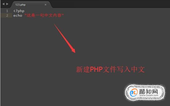 如何解决Zend Studio的中文乱码问题