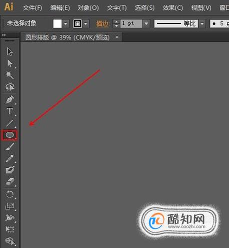 AI教程：如何在圆形里面排版文字