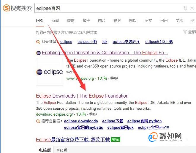 如何从官网下载eclipse