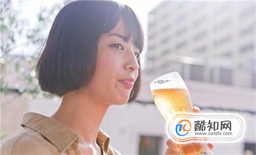 女人喝啤酒的好处？